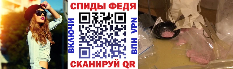 Amphetamine 98%  мега ТОР  Пласт 