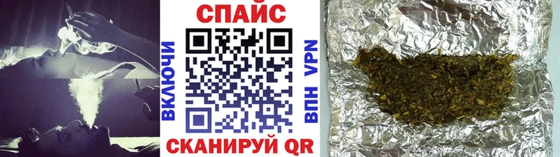 дарнет шоп  Пласт  Бутират вода 