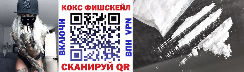 Cocaine Колумбийский Пласт