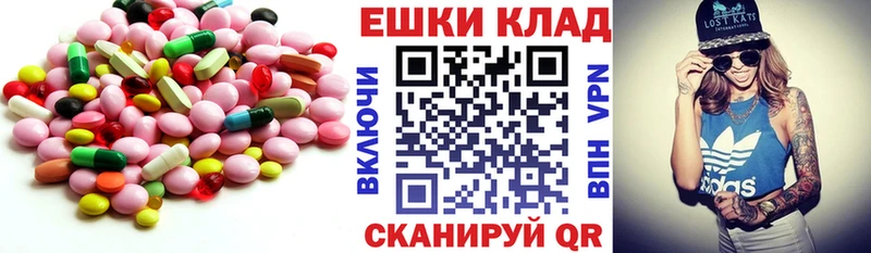 где можно купить   Пласт  Ecstasy Punisher 
