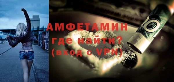 метадон Вязьма