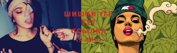 спиды Володарск
