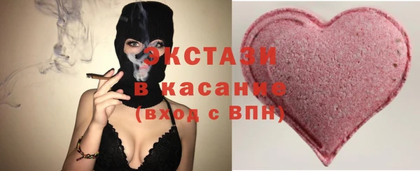 каннабис Вяземский