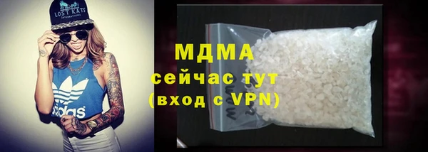 спиды Володарск
