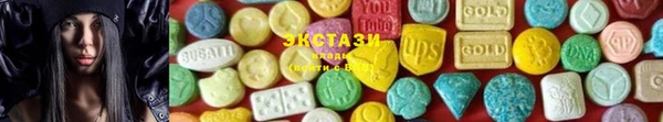 метадон Вязьма