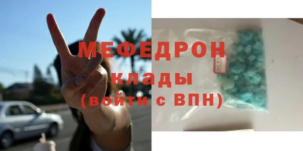 каннабис Вяземский