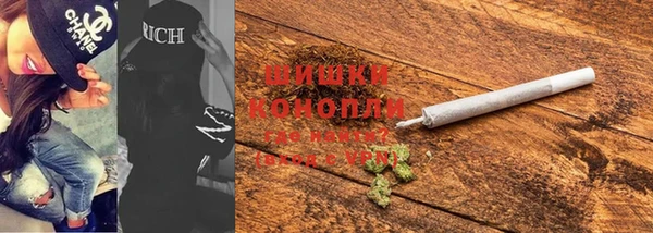 метадон Вязьма