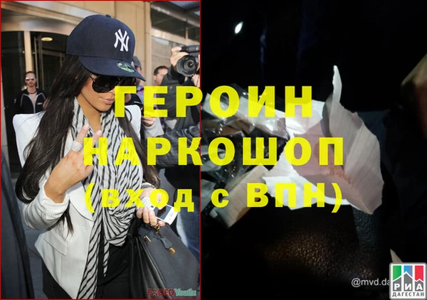 метадон Вязьма