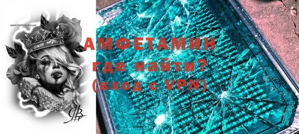 метадон Вязьма