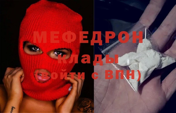 спиды Володарск